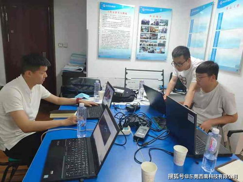 精准数据赋能航道服务——长江万州航道处测绘人员参加测绘数据处理成图培训